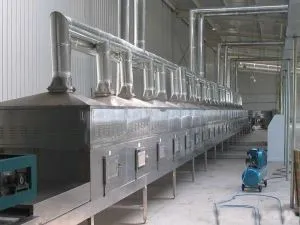 Magnetron sterilisaasjemasjine