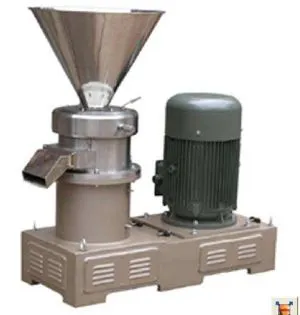 Bone Mud Mill